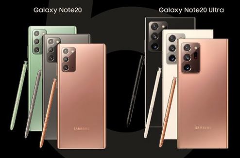 Samsung dévoile son Galaxy Note20