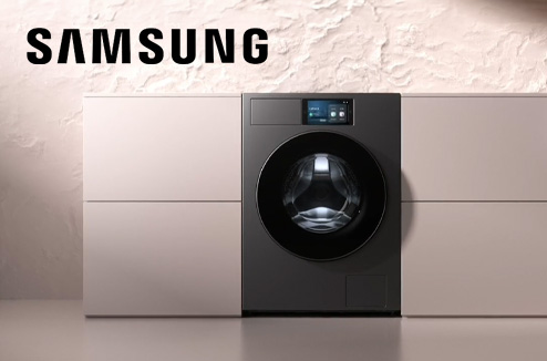 Lave-linge Samsung Bespoke AI : caractéristiques, avantages, fonctions...